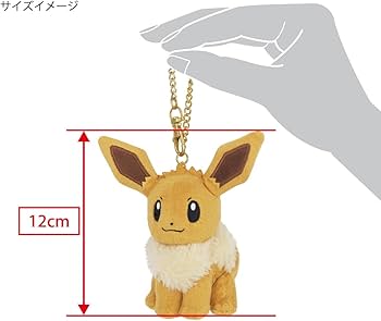 Amazon.co.jp: 三英貿易(Sanei Boeki) ポケットモンスター ALL STAR